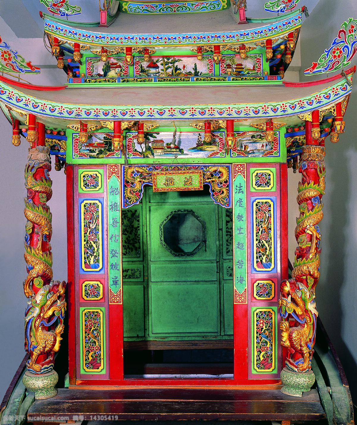典藏 文化 文化艺术 宗教信仰 典藏文化 纸 扎 房 psd源文件