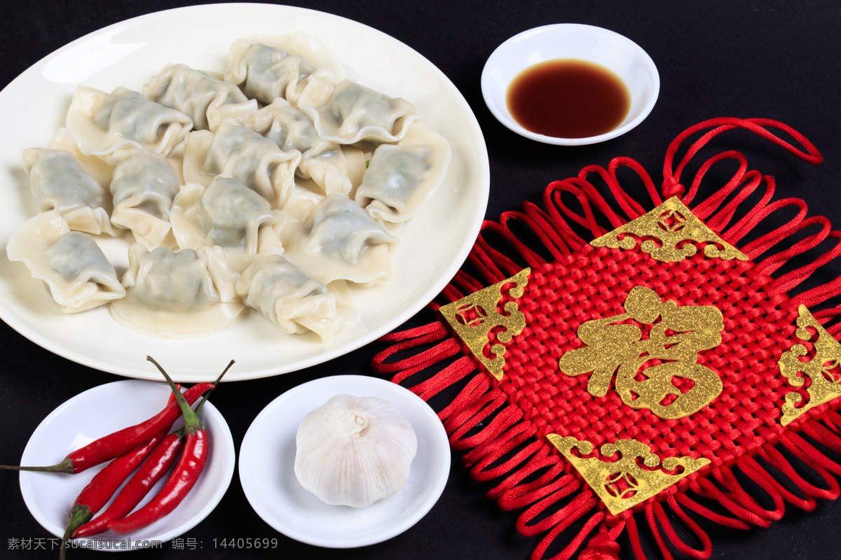 饺子和中国结 传统 新年 饺子 中国结 水饺 餐饮美食 传统美食