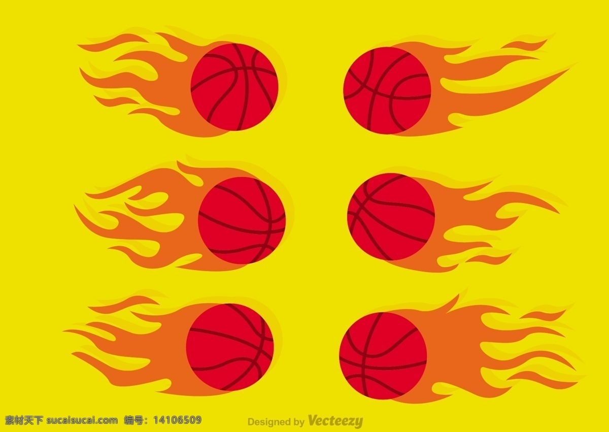篮球 设计图 彩色 红色 矢量图 其他矢量图