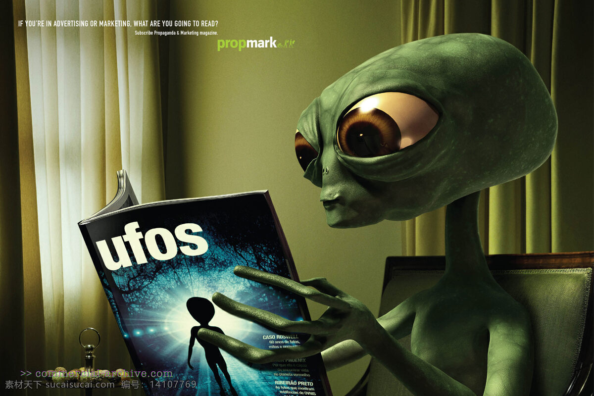 fuo 外星人 看书 绿色 科学研究 现代科技