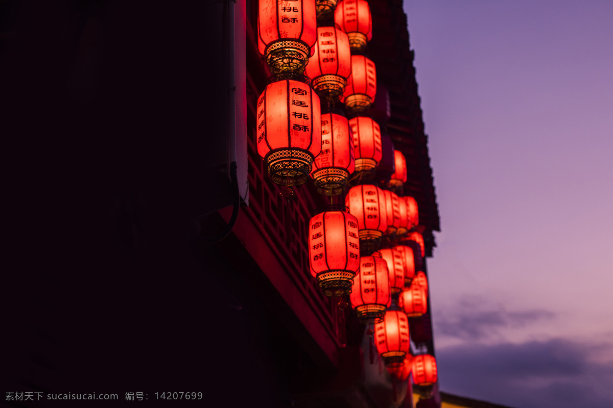 灯笼 夜晚 点灯 红灯笼 喜庆 春节 自然景观 建筑景观