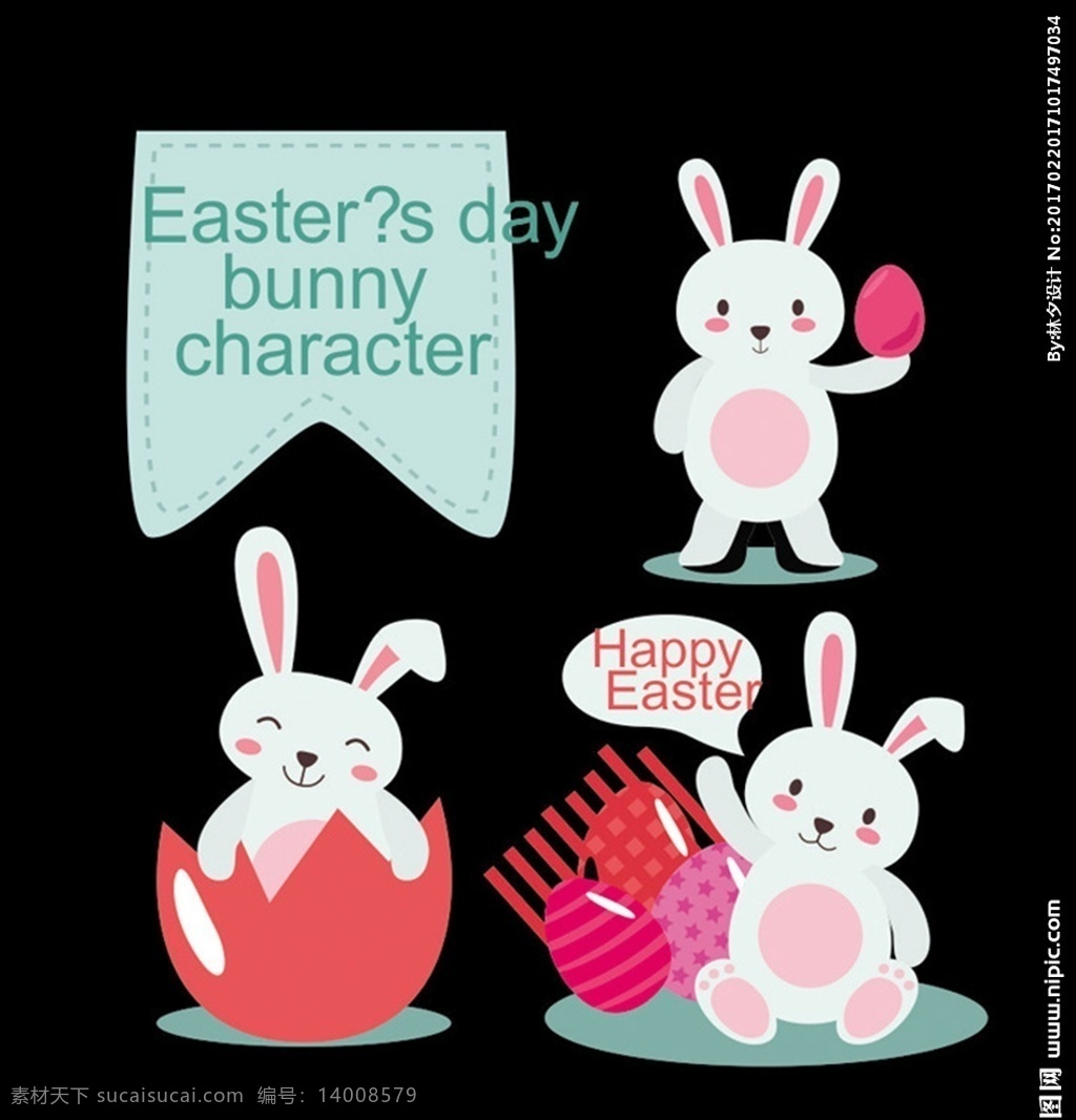 卡通兔子 卡通动物 卡通人物 兔子造型 兔子设计 兔子创意 兔子人物 卡通形象 卡通海报 其它矢量图 名片卡片