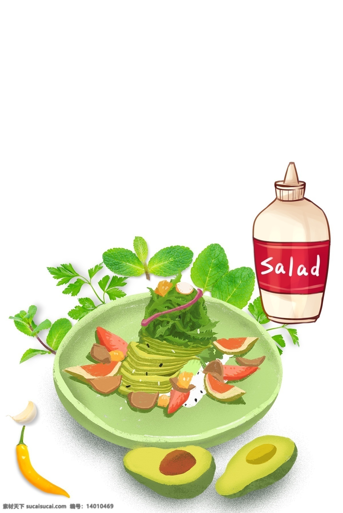 牛油果 沙拉 背景 海报 蔬菜沙拉 新鲜 美味 果蔬 手绘蔬菜 sala
