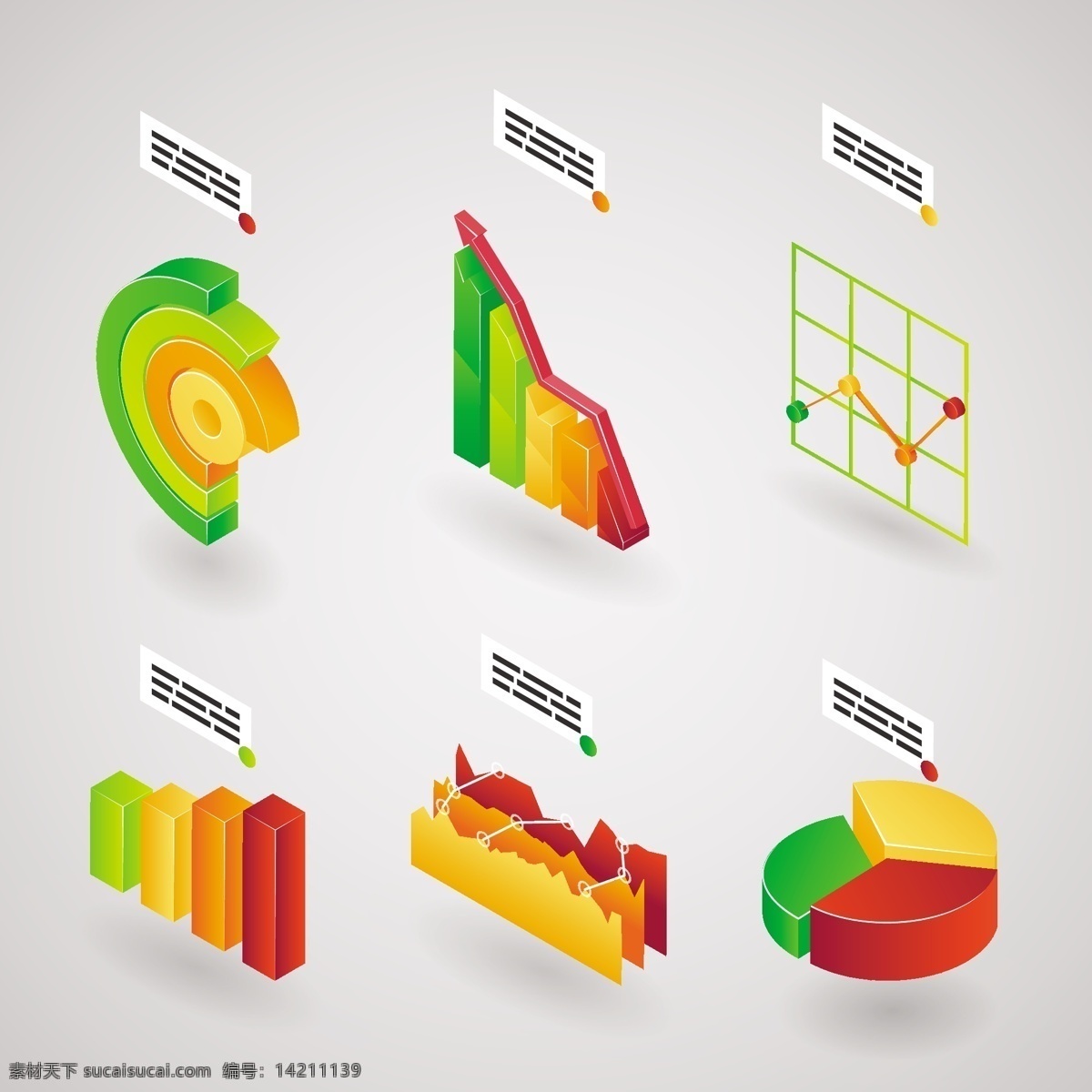 3d 彩色 统计 图 信息 图表 统计图 信息图表 矢量图 商务金融