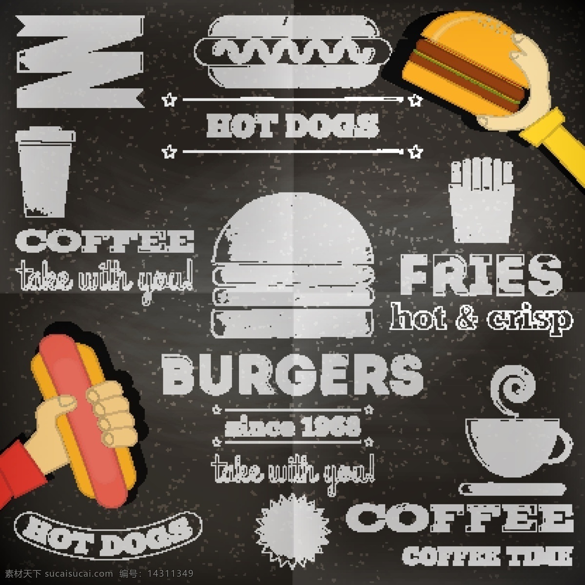 快餐美食标志 热狗 咖啡 汉堡包 汉堡 卡通汉堡包 快餐美食 餐饮美食 生活百科 矢量素材 白色