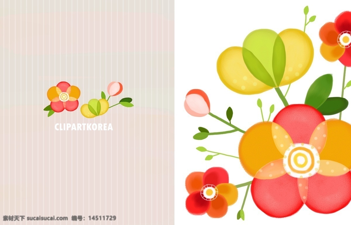 手绘 五颜六色 花朵 课本 笔记本 封面 漂亮 psd源文件