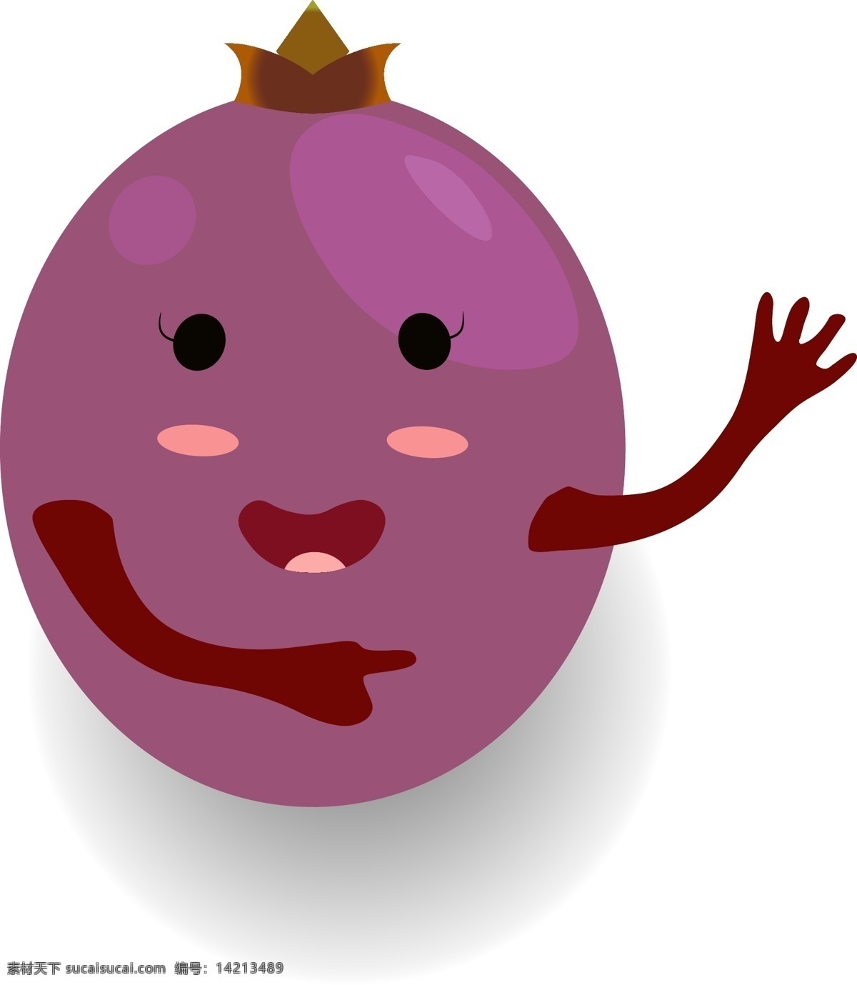 小 清新 可爱 水果 卡通 形象 葡萄 小人 矢量 紫色 矢量素材 提子 卡通水果 卡通葡萄 葡萄小人 水果小人 拟人 水果包装 果盒包装 水果素材 欢迎