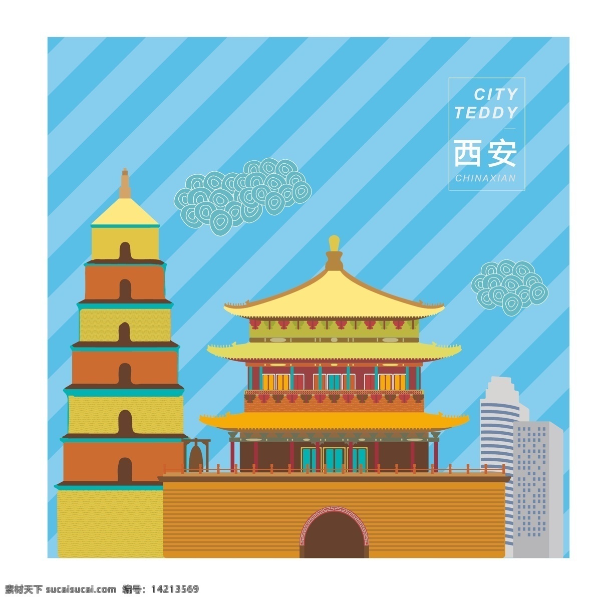 中国建筑 西安 中国 建筑 中国古建筑 圆明圆 中华风情 地区建筑 区域建筑