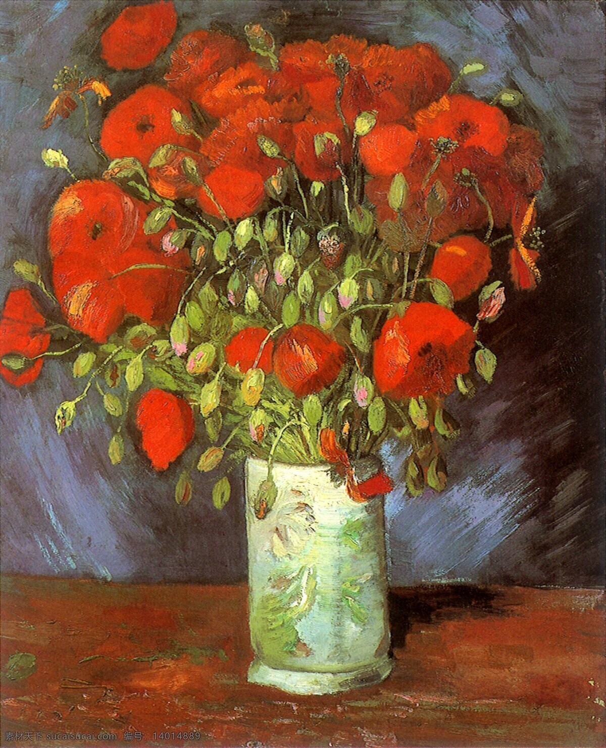 红色罂粟 梵高 后印象派 油画 西方 绘画艺术 花瓶 绘画书法 文化艺术