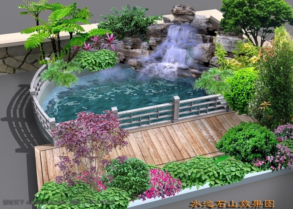 水池效果图 别墅 庭院 园林 水池 鱼池 水景 室外 景观 平台 效果图 环境设计 景观设计