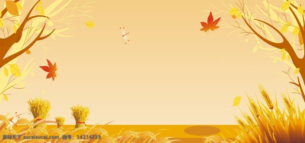 黄色 秋日 麦田 背景 树木 落叶 麦子 金色 蜻蜓 背景素材