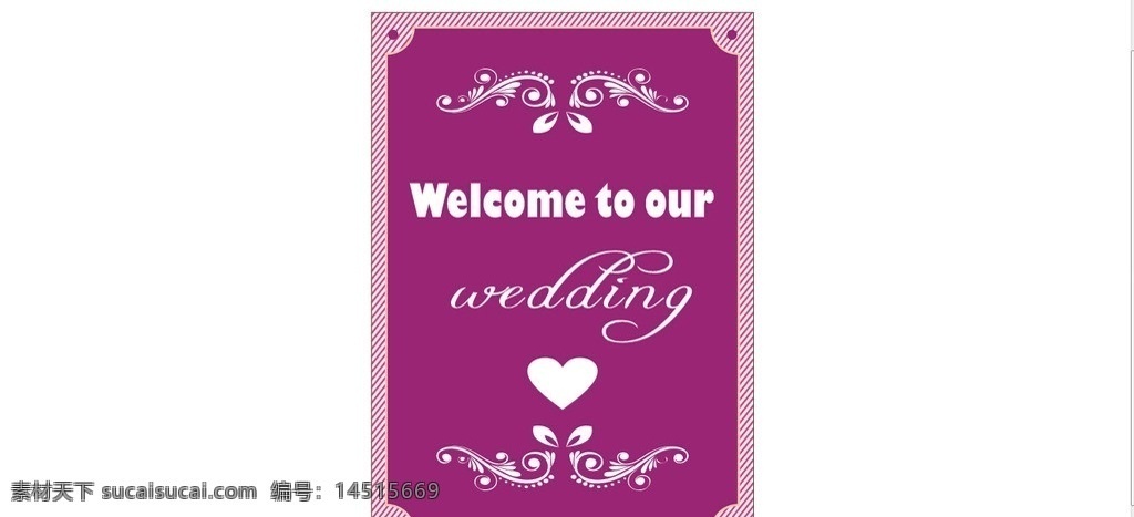 欢迎参加 我们 婚礼 我们的婚礼 wedding 粉色主题 清新色调 其他设计 矢量