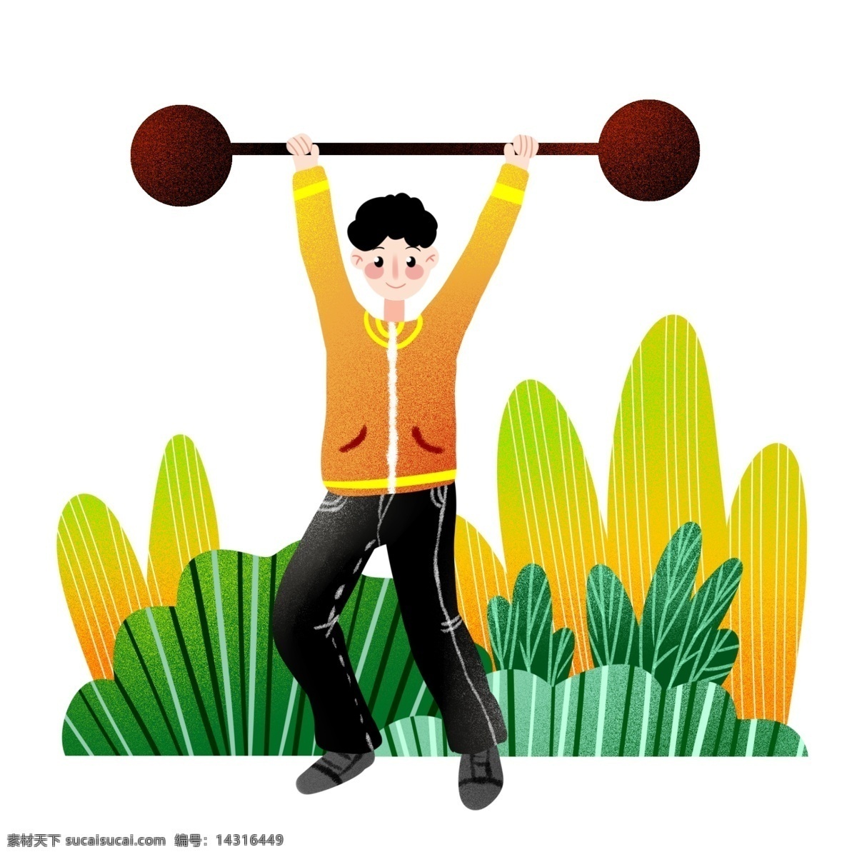 举重 健身 小 男孩 运动健身插画 举重健身 健身的小男孩 咖色的哑铃 黄色的叶子 植物装饰