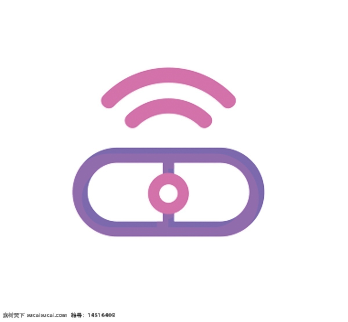 紫色 提示 信号 接收器 接收