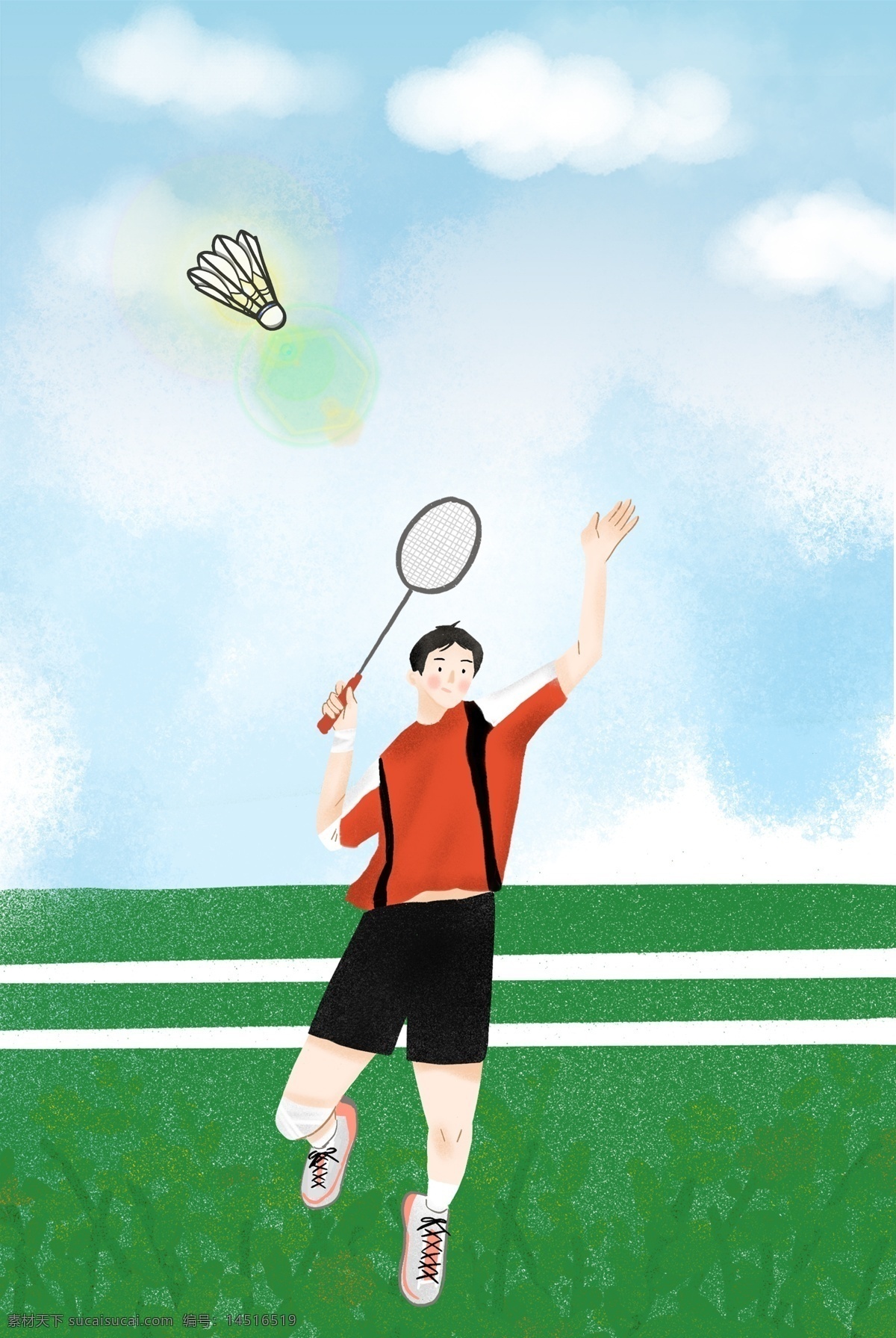 卡通 简约 羽毛球运动 人物 跳跃 海报 背景 羽毛球 运动 蓝天 海报背景
