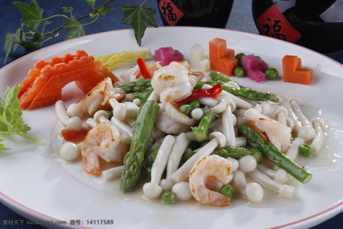 青 炒 海 鲜菇 青炒海鲜菇 海鲜菇 炒海鲜菇 虾仁海鲜菇 美味菜品 美食 餐饮美食