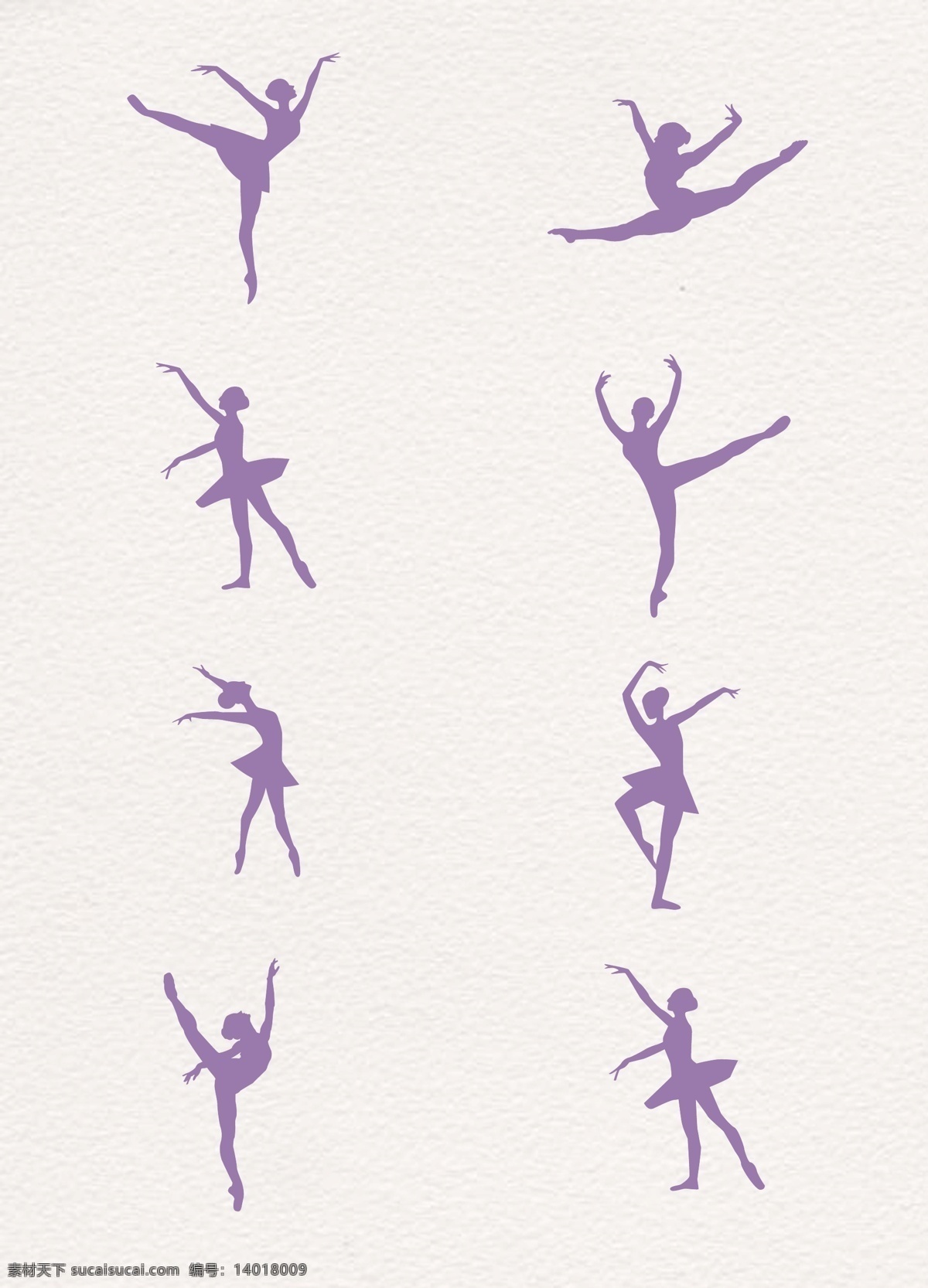 芭蕾剪影素材 芭蕾 舞蹈 形体 艺术 跳舞 歌舞 文艺 剪影 图案