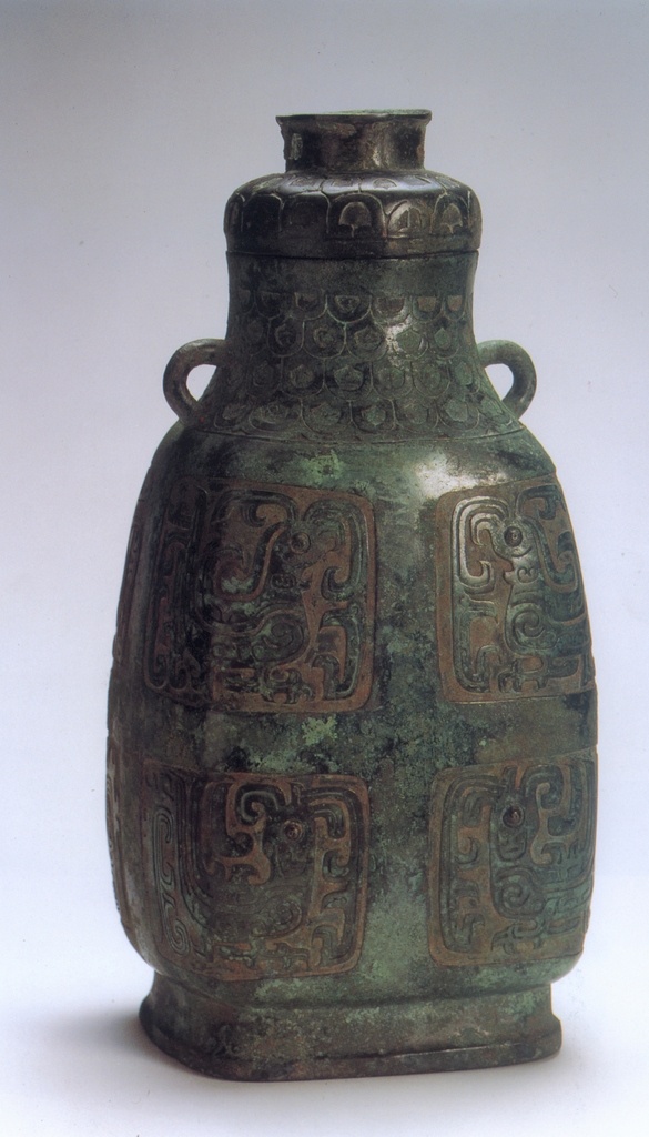 青铜壶图片 传统 中国元素 中国风 青铜壶 凤纹雕 中国 古典 艺术 篇 文化艺术 传统文化