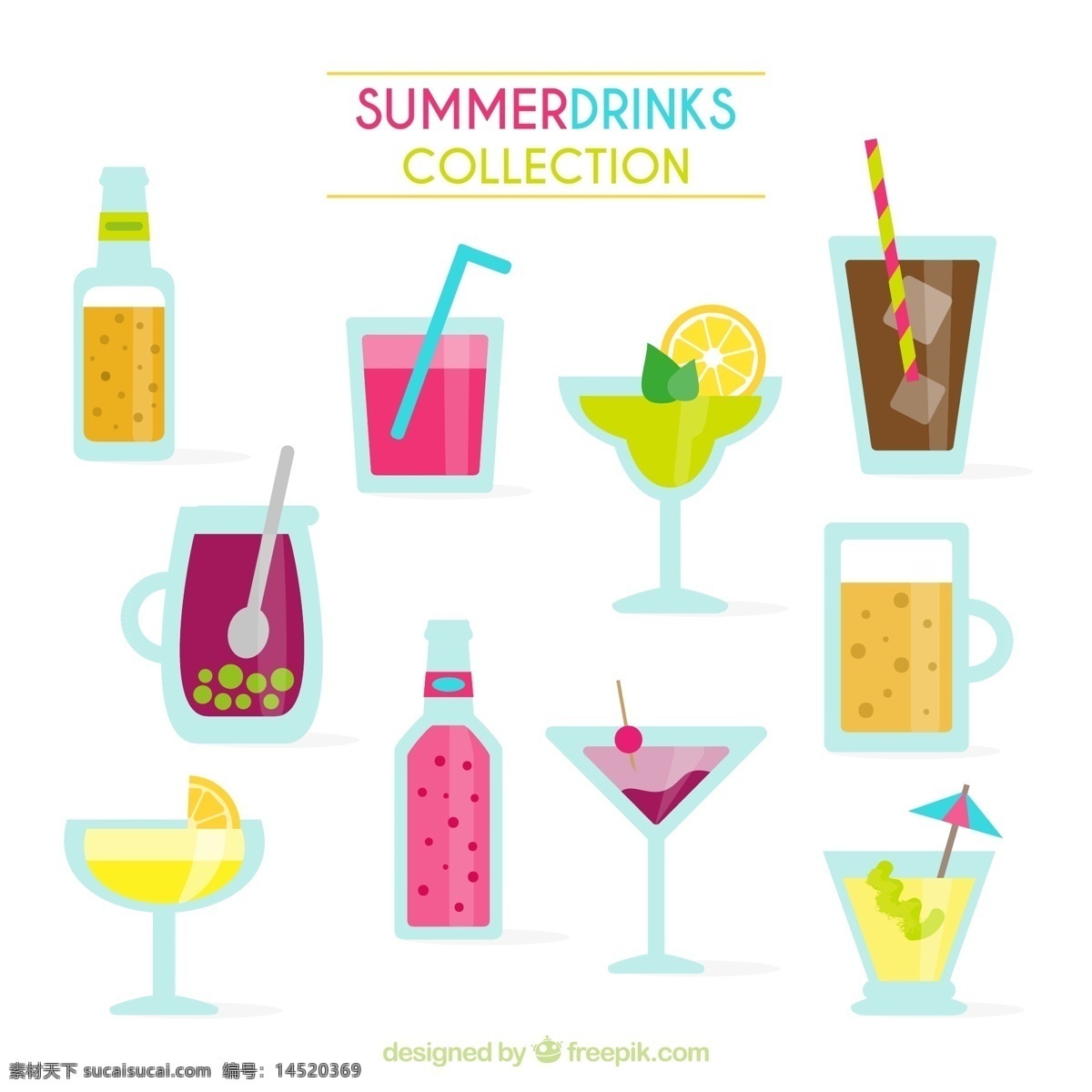 夏季饮品表情 矢量素材 表情 夏季 饮品 饮料 咖啡 果汁 矢量图 ai格式 广告设计素材