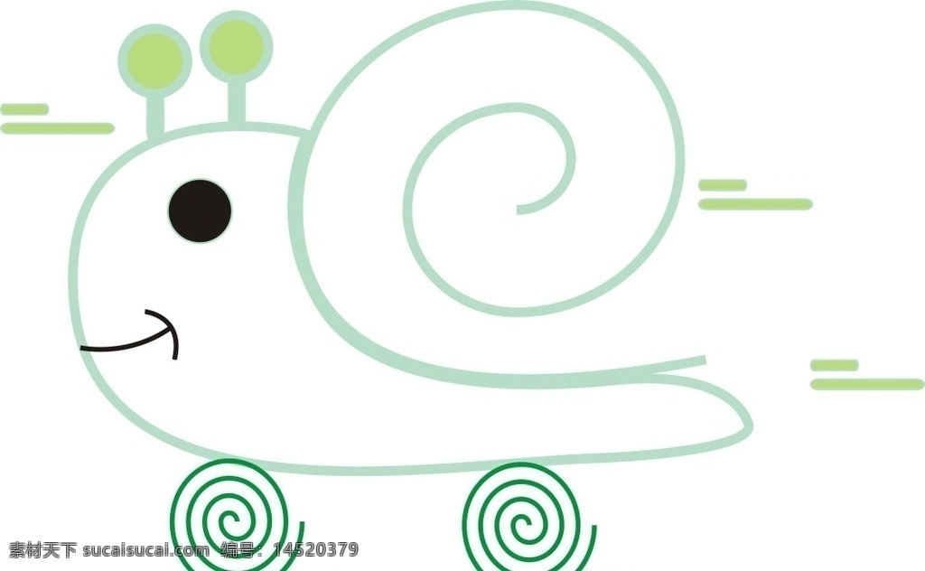 极速蜗牛 飞一般 极速 蜗牛 速度 logo 标志图标 其他图标