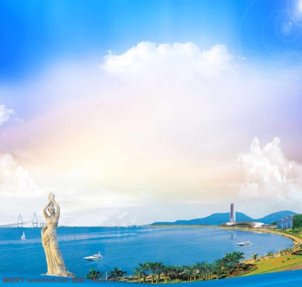 活动幕布背景 珠海渔女 珠海标志 港珠澳大桥 蓝色幕布背景 多彩天空 珠海建筑 海报背景