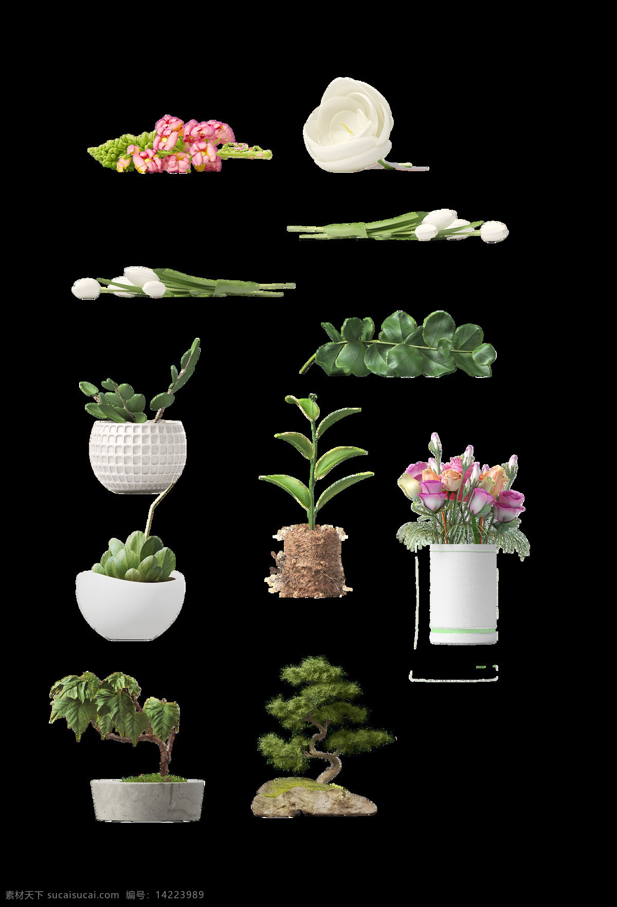 时尚生活 用品 透明 装饰 免 扣 白色 花瓶 绿色 盆栽 树叶 透明素材 鲜花