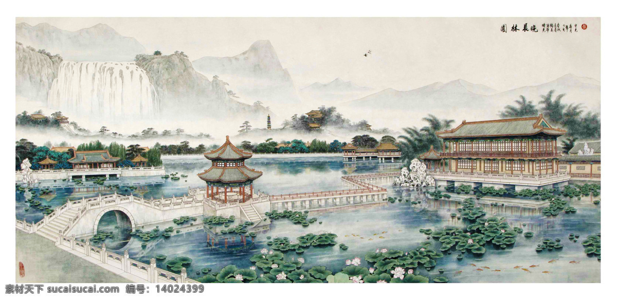 工笔画 园林 晨 晓 字画 国画 走廊挂画 客厅挂画 教室挂画 花鸟画 工笔花鸟 工笔国画 工笔荷花 工笔画欣赏 工笔画素材 文化艺术 绘画书法 高清工笔画 工笔 绘画 书法