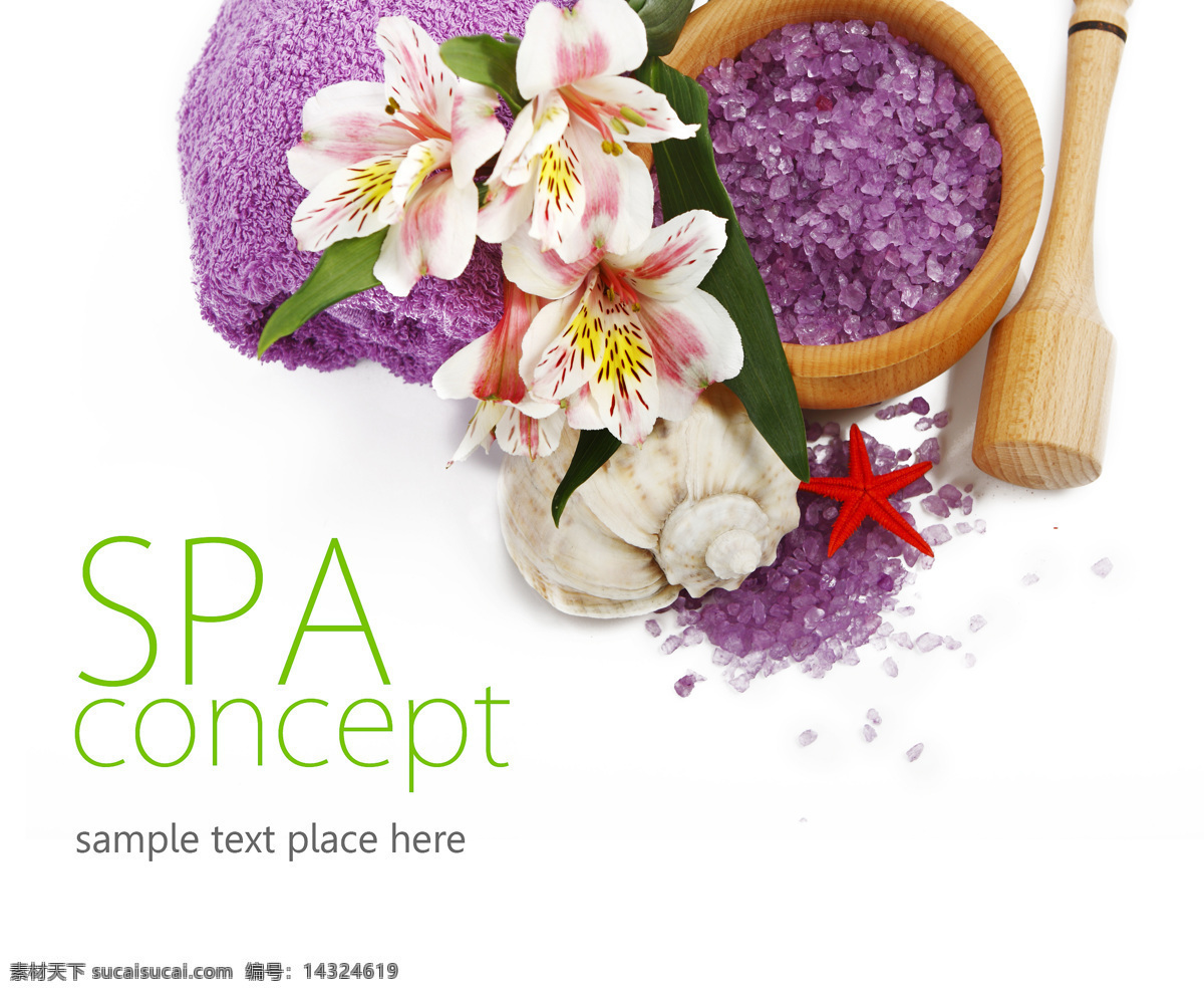 spa浴盐 spa水疗 spa养生 美丽鲜花 花朵 浴盐 生活用品 生活百科 白色