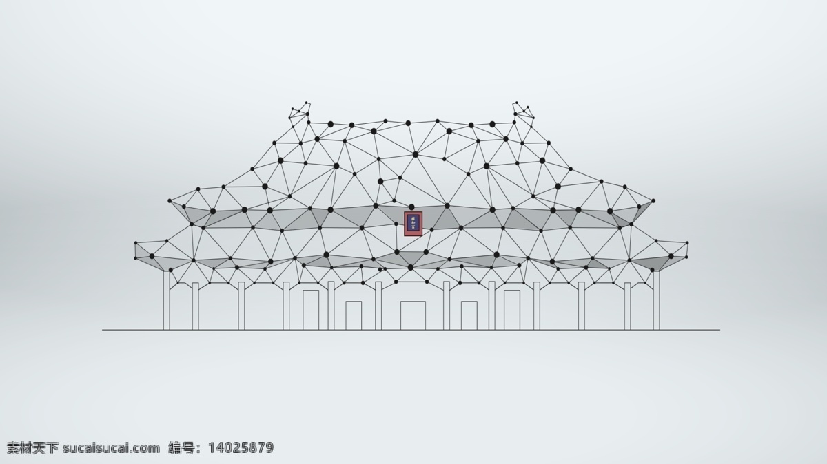 创意 简约 点线 故宫 建筑 元素 传统建筑 背景 电线创意建筑 故宫素材