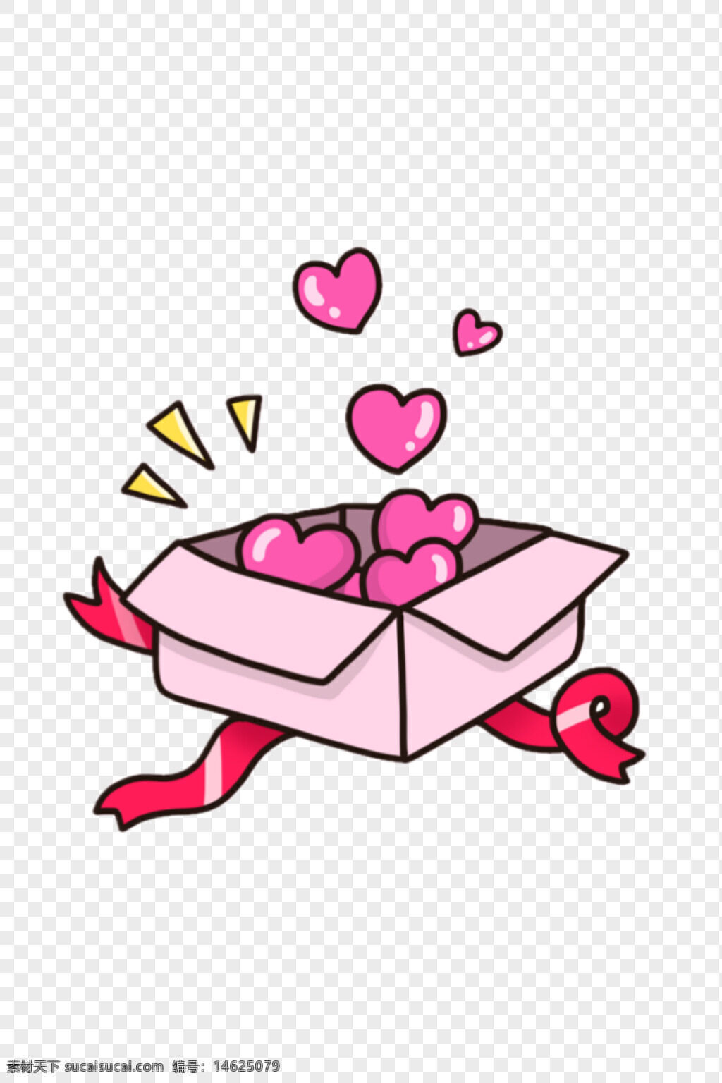 卡通插画 粉色礼盒 情人节 浪漫爱心 礼物盒 爱心飞扬 节日主题 节日礼物 浪漫情感 节日设计 爱心元素 礼品包装 浪漫氛围 甜美风格 创意设计