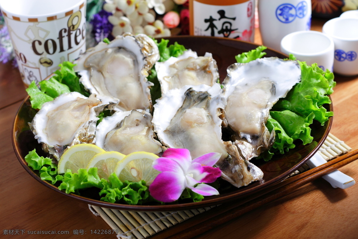 烤生蚝 碳烤生蚝 生蚝 蒜蓉烤生蚝 美食 美味 烧烤 餐饮美食 传统美食 菜单