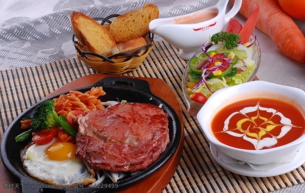 爵士牛扒套餐 餐饮美食 广告摄影 咖啡厅 内 爵士 牛扒 套餐 西餐美食