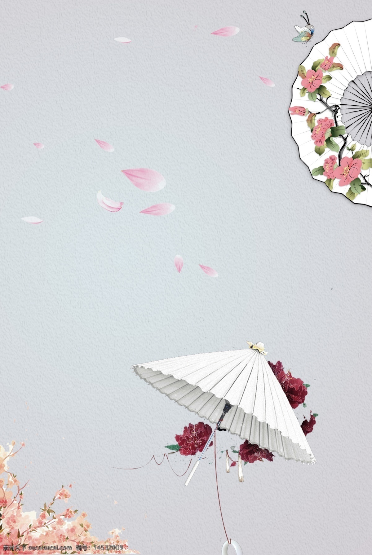 莫 兰迪 折扇 纸伞 花朵 海报 莫兰迪 简约 高端 大气 中国风 花瓣