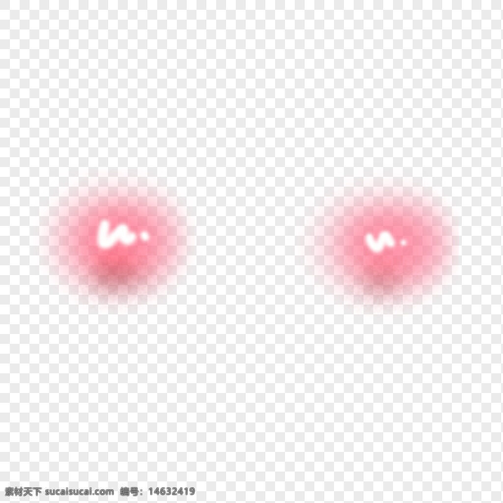 粉色渐变色 红脸蛋 卡通面部装饰 可爱元素 手绘风格 面部点缀 装饰图案 儿童设计 插画素材 表情设计 卡通风格 渐变效果 创意设计 柔和色调 趣味图案