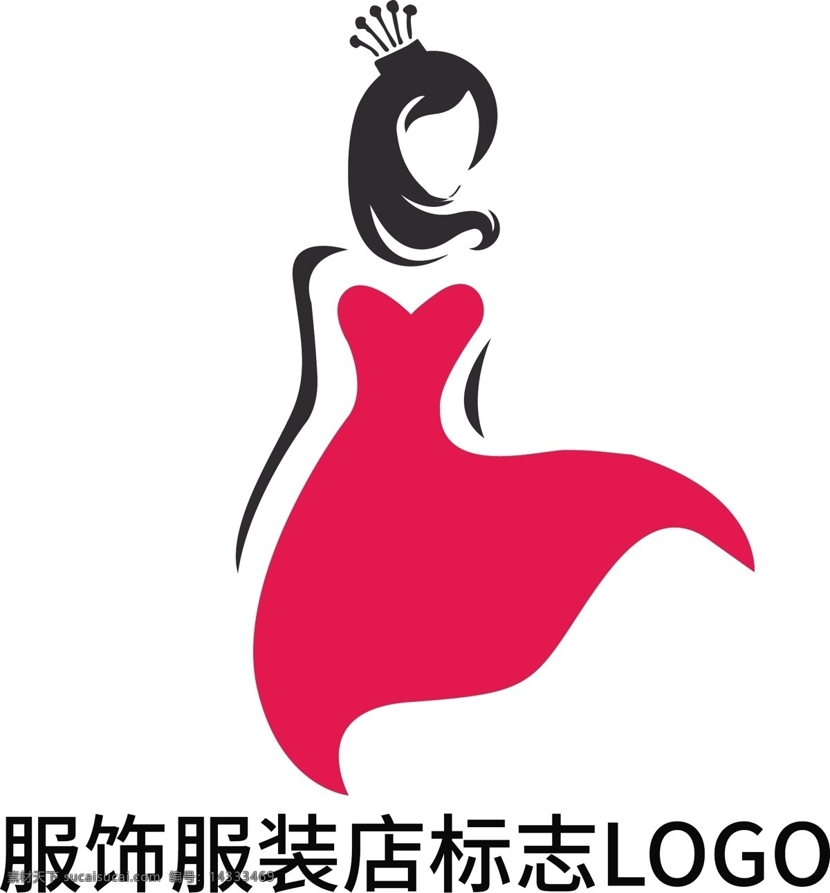 女装 服饰 服装店 标志 logo 性感 脸部 皇冠logo 头像logo 动漫logo logo设计