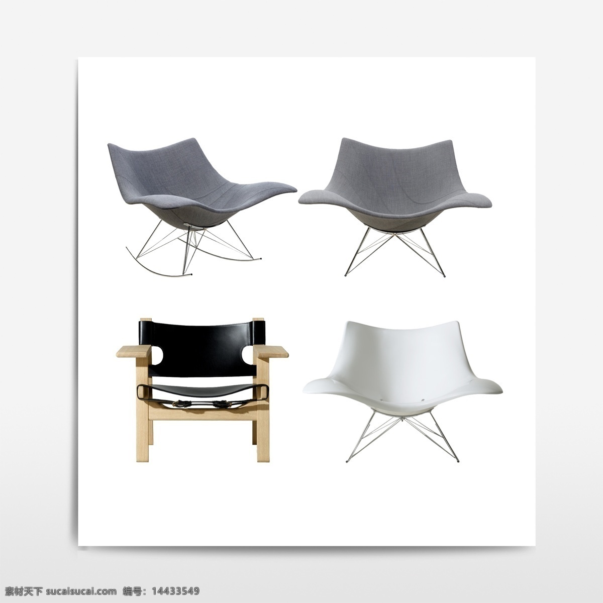 折叠椅 椅子 木椅 欧美风椅子 时尚椅子 家具元素 椅子元素 免抠元素 分层