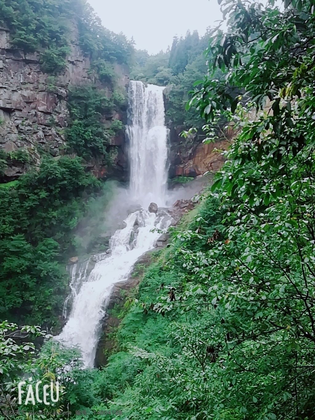 万宝山 瀑布 流水 青山绿水 树 风景 旅游 旅游摄影 国内旅游