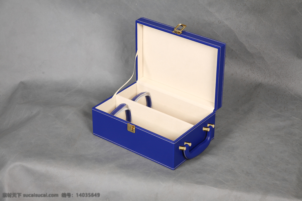 高档 蓝色 皮制 酒 外包装 礼品盒 酒盒 包装 餐饮美食