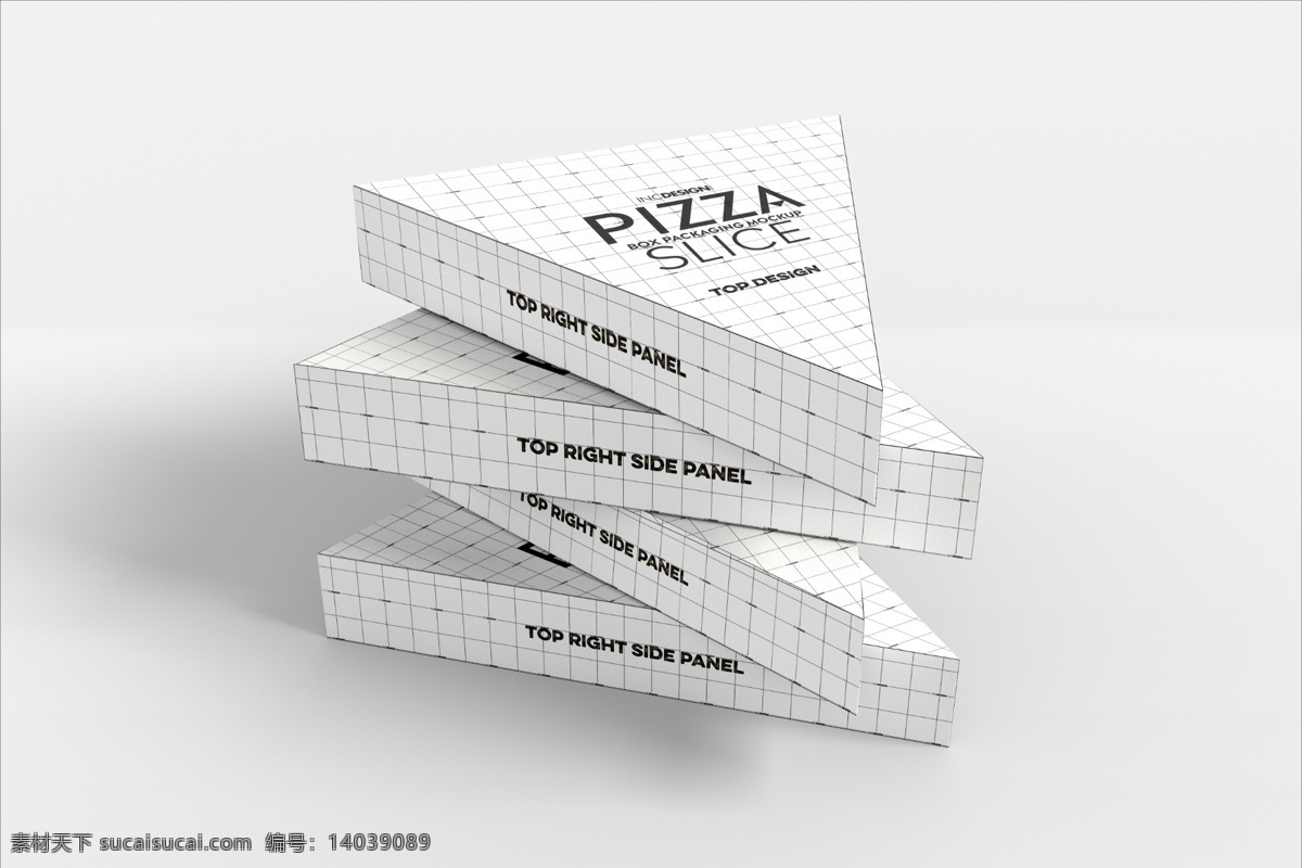 三角 披萨 纸盒 样机 模板 披萨盒 盒子 样机模板 包装样机 三角纸盒 披萨外卖盒