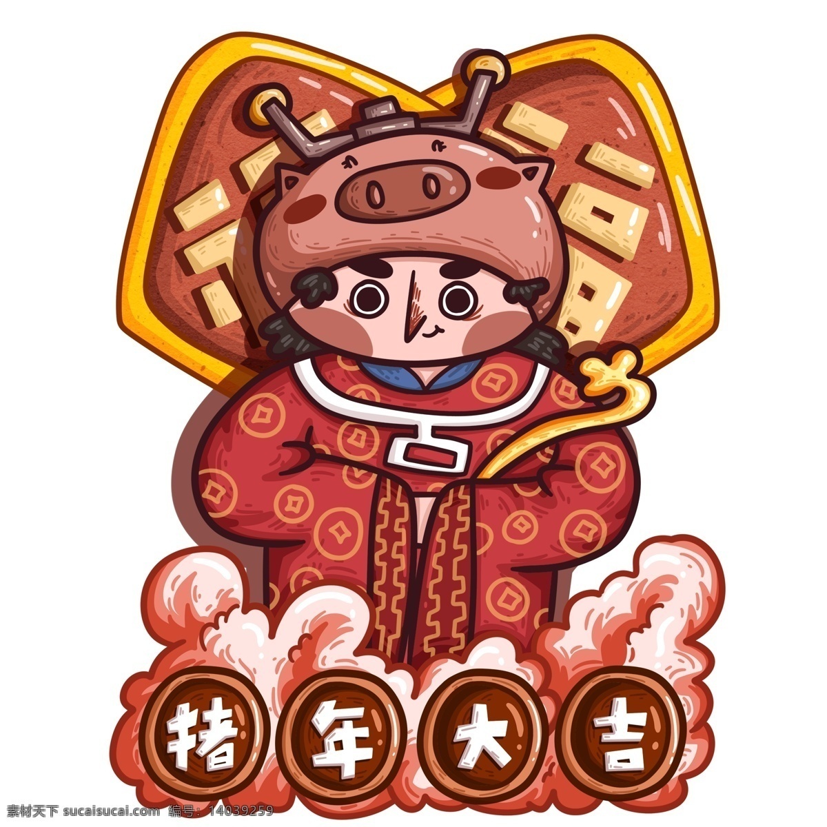 潮 漫 卡通 手绘 贺岁 财神 商用 元素 红色 喜庆 中国风 春节 插画 潮漫 新春 新年 猪年 2019年 小猪形象 猪年形象 猪年大吉