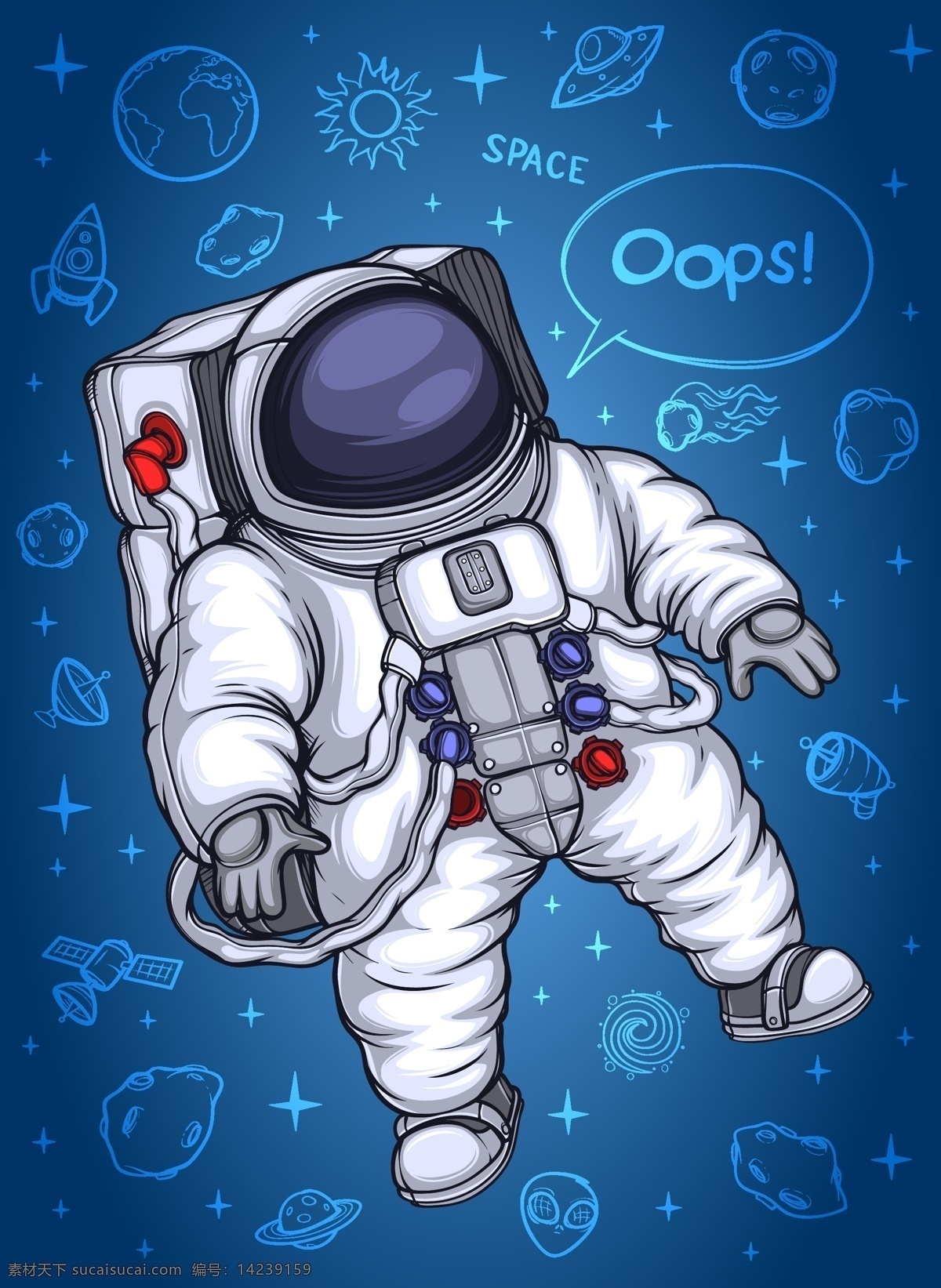 卡通 宇航员 矢量 儿童车 插画 天空 航天 人物 太空