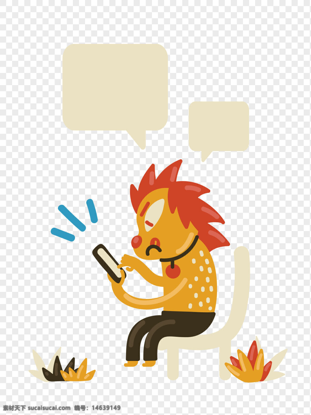 手绘 卡通 黄色 柿子 椅子 玩手机 场景 插画 动漫 卡通形象 对话框 表情 可爱 创意 矢量图
