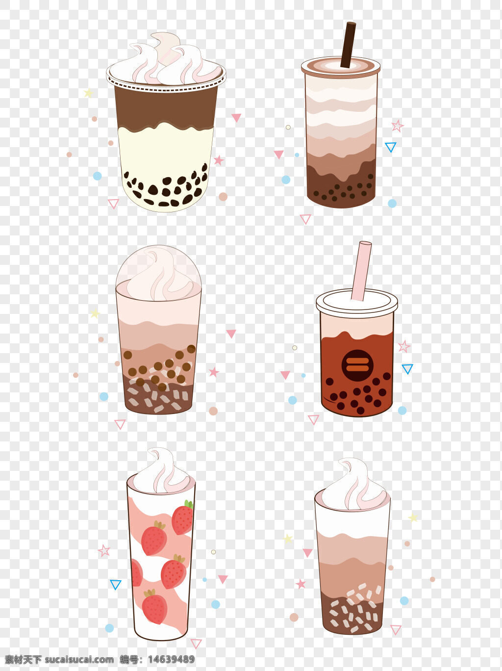 珍珠奶茶 手绘插画 饮品插画 奶茶元素 草莓奶茶 甜品饮料 下午茶插画 奶油奶茶 珍珠饮料 奶茶图案 手绘饮料 饮品png素材 可爱插画 饮品设计 奶茶杯