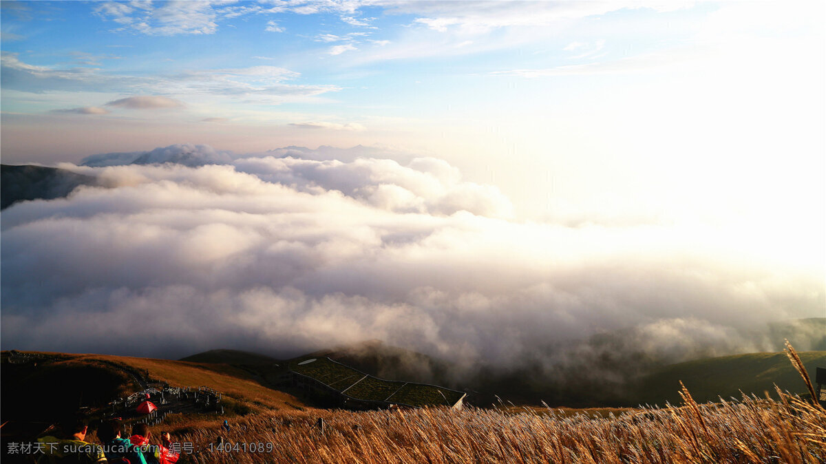 武功山 云海 风景 唯美 高清 云层 自然景观 自然风景