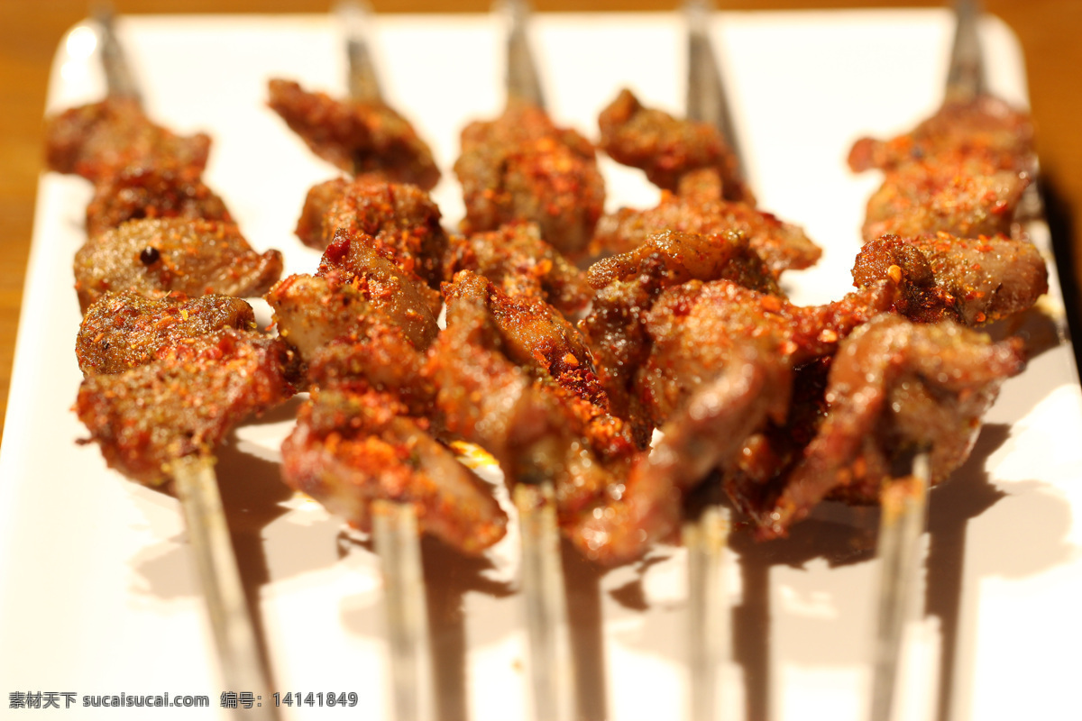 烤肉串 羊肉串 麻辣肉串 烤肉 烧烤 特色烧烤 传统美食 餐饮美食