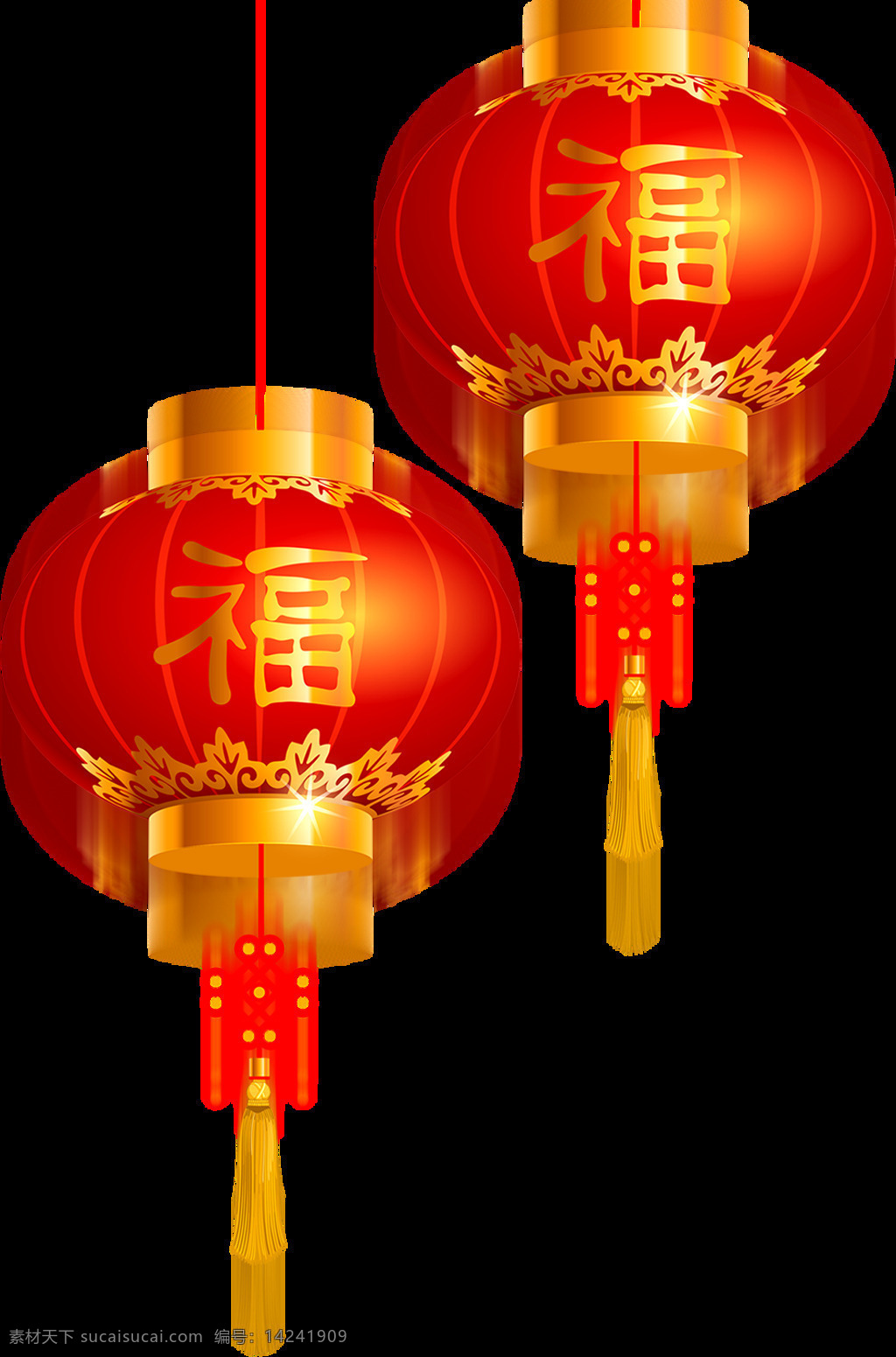 欢快 大红色 喜庆 灯笼 节日 元素 欢快气氛 黄色福字 黄色麦穗 节日元素 中国结 中国元素