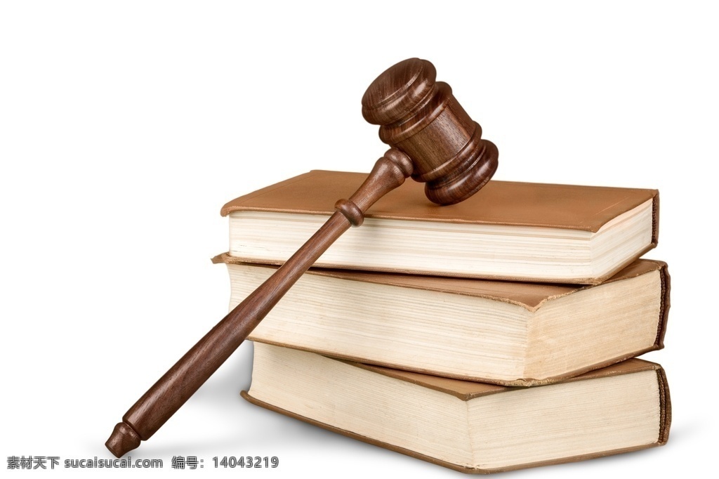 法槌 法典 宪法 法律图书 审判锤 锤子 天平 法律 法庭 生活百科 生活素材