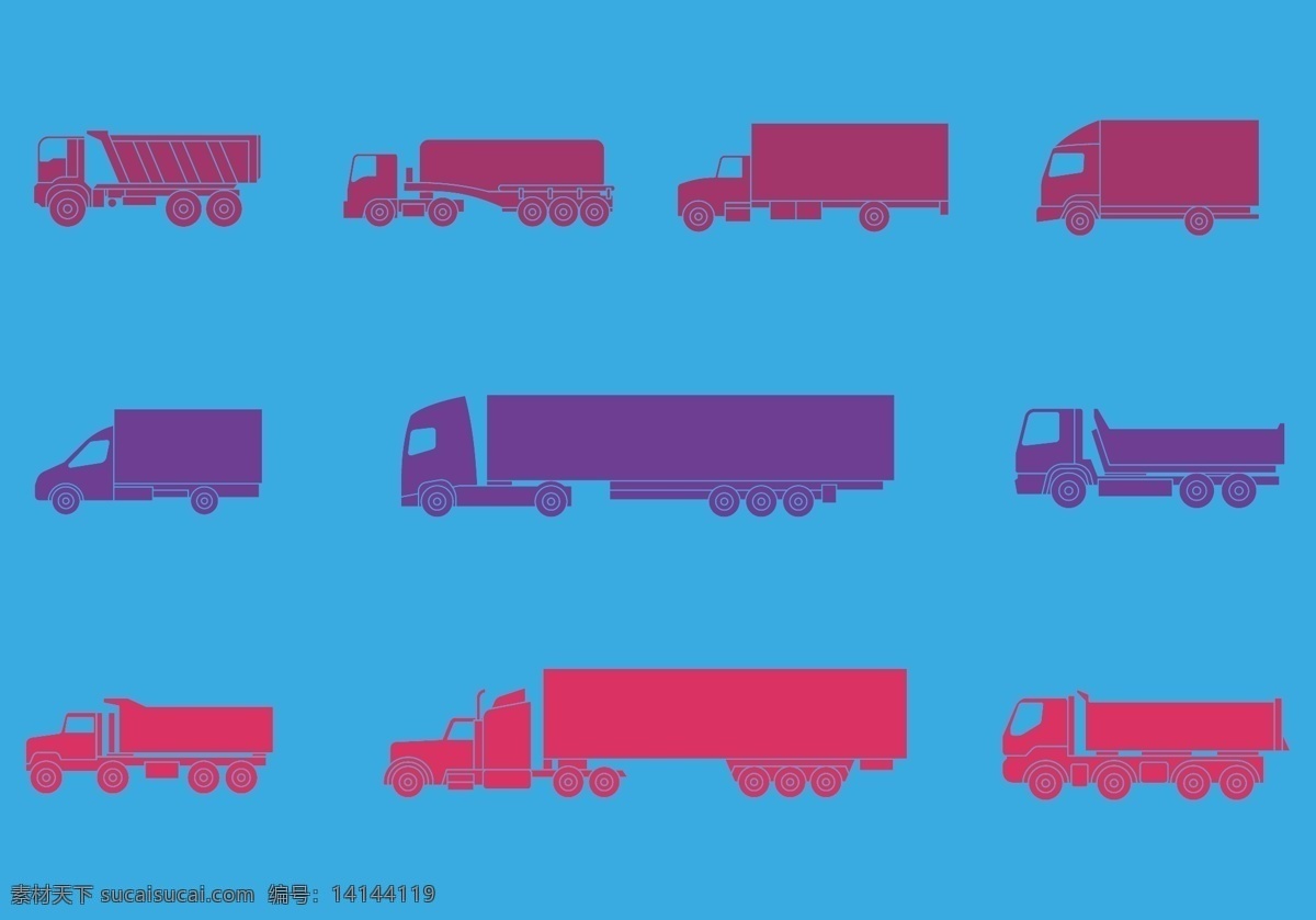 扁平化 货车 图标 扁平化图标 图标设计 车辆图标 矢量素材 货车图标