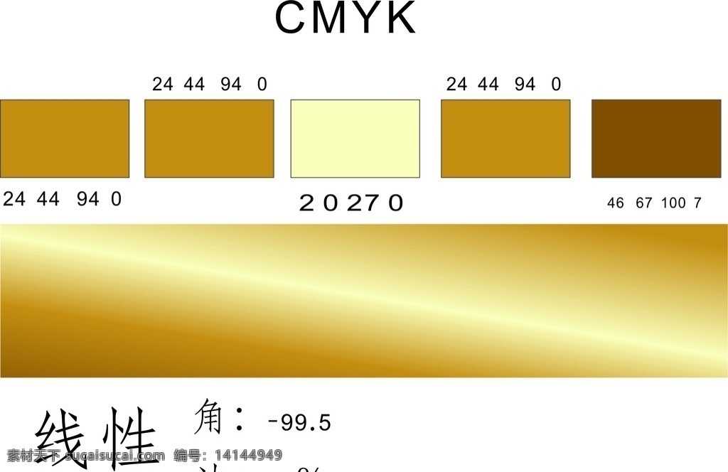 黄金渐变 huang 黄 金 渐变 色 底纹边框 其他素材