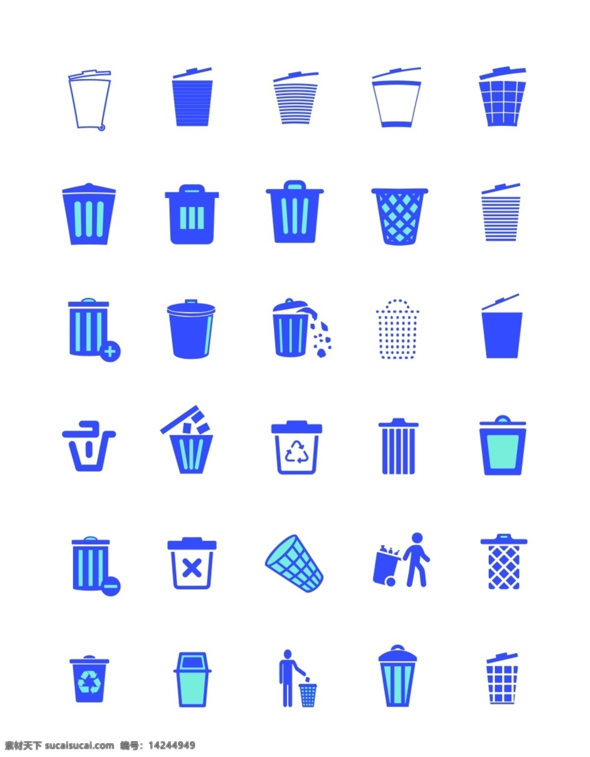 png素材 透明素材 抠图 png抠图 垃圾桶 桶 垃圾 回收桶 垃圾分类 塑料垃圾桶 卡通回收站 卡通垃圾桶 回收站图标 垃圾桶图标